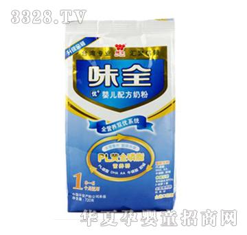 ζȫ��(y��u)+1�냺�䷽�̷�720g