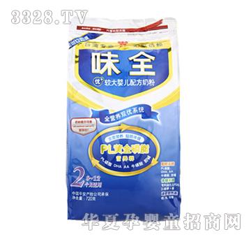 ζȫ��(y��u)+2�^��냺�̷�720g