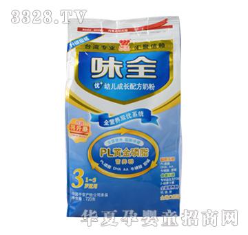 ζȫ��(y��u)+3�׃����L(zh��ng)�̷�720g