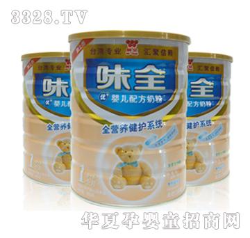 ζȫ��(y��u)+���o(h��)�냺�䷽�̷�900g