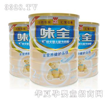 ζȫ��(y��u)+���o(h��)�^��냺�䷽�̷�900g