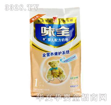 ζȫ��(y��u)+���o(h��)�냺�䷽�̷�400g