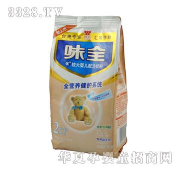 ζȫ��(y��u)+���o(h��)�^��냺�䷽�̷�400g
