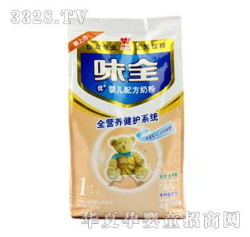 ζȫ��(y��u)+���o(h��)�냺�䷽�̷�720g