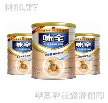 ζȫ��(y��u)+���o(h��)�׃����L(zh��ng)�䷽�̷�900g