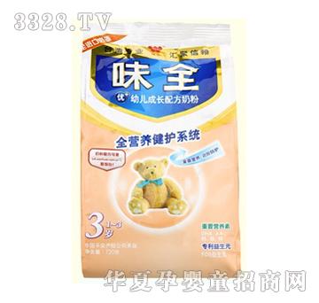 ζȫ��(y��u)+���o(h��)�׃����L(zh��ng)�䷽�̷�720g