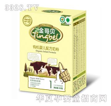 ���ؐ�ЙC(j��)�̷ۺ��bһ��