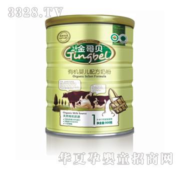 ���ؐ�ЙC(j��)�̷۹��bһ��