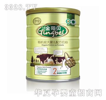 ���ؐ�ЙC(j��)�̷۹��b����