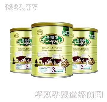 ���ؐ�ЙC(j��)�̷۹��b����