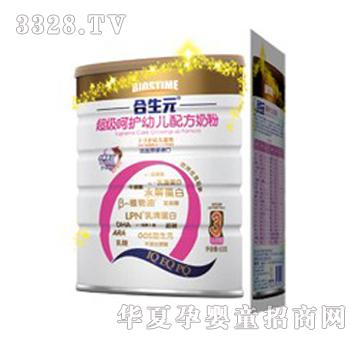 ����Ԫ����(j��)���o(h��)�׃��䷽�̷�