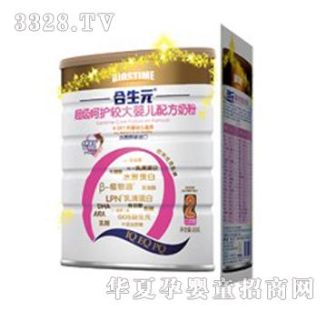 ����Ԫ����(j��)���o(h��)�^��냺�䷽�̷�