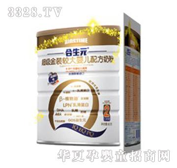 ����Ԫ����(j��)���b�^��냺�䷽�̷�