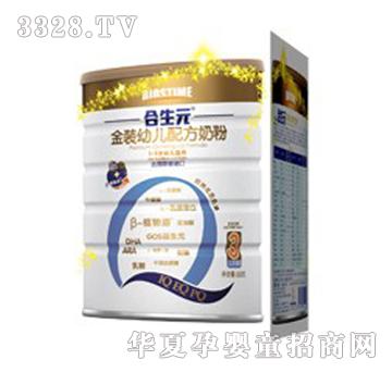 ����Ԫ���b�׃��䷽�̷�