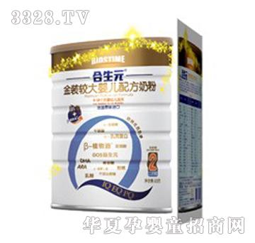 ����Ԫ���b�^��냺�䷽�̷�