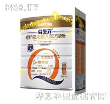 ����Ԫ���o(h��)�^��냺�䷽�̷�