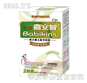 ����ϲ�����^��냺�䷽�̷�2��280g