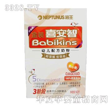 �������bϲ�����׃��䷽�̷�3�Σ���(��i)���b��