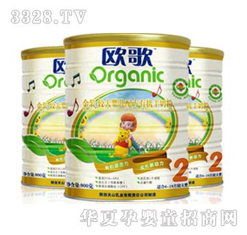 �W���ЙC(j��)���̷�2��