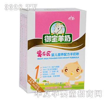 ��(l��)��(l��)�냺�I(y��ng)�B(y��ng)�䷽�̷�1��400g