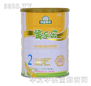 ��(l��)��(l��)�^��냺�䷽�̷�2��800g