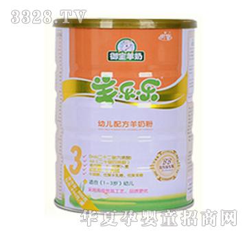 ��(l��)��(l��)�׃��䷽���̷�3��800g