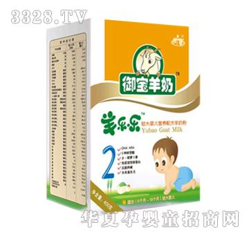 ��(l��)��(l��)�^��냺�䷽�̷�2��400g