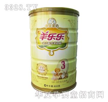 ��(l��)��(l��)�p��BB�׃��䷽���̷�3��800g