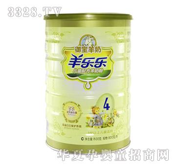 ��(l��)��(l��)�p��BB��ͯ�䷽���̷�4��800g