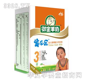 ��(l��)��(l��)�׃��I(y��ng)�B(y��ng)�䷽�̷�3��400g