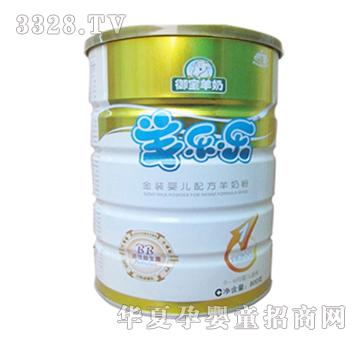 ��(l��)��(l��)���b�냺�䷽���̷�1��800g