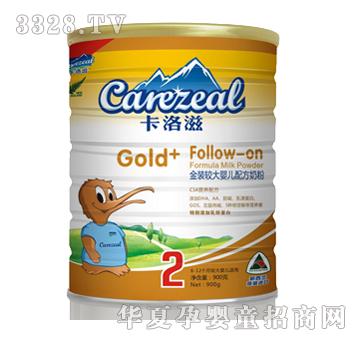 ������ԭ�b�M(j��n)�ڽ��b�^��냺�䷽�̷�