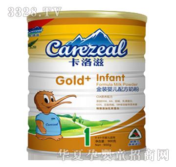 ������ԭ�b�M(j��n)�ڽ��b�냺�䷽�̷�