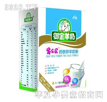 ��(l��)��(l��)�}�F�\���̷�