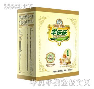 ��(l��)��(l��)�p��BB�냺�䷽���̷�1��400g