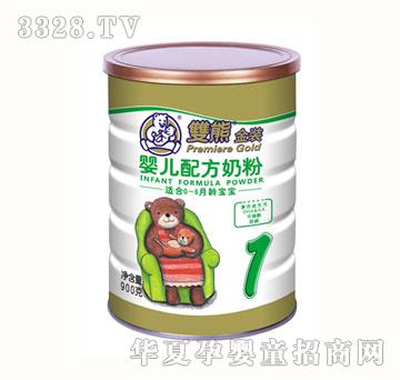 �|̩�p�ܽ��b�냺�䷽�̷�