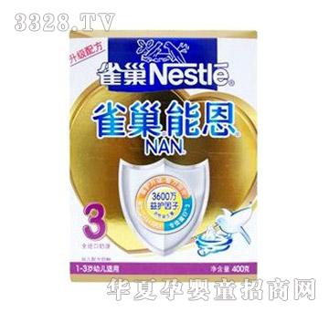 ȸ���ܶ����3�΋냺�̷�