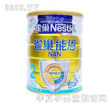 ȸ���ܶ����2�΋냺�̷�900��