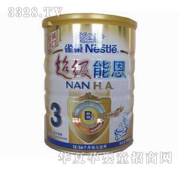 ȸ���ܶ��������3�΋��׃��̷�900��