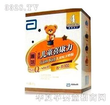 �������o�W��ϲ������ͯ�䷽�̷�400��