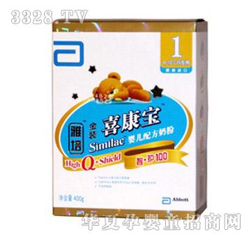 �������oϲ�����냺�䷽�̷�400��