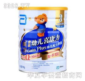 �������oϲ�����׃��䷽�̷�900��