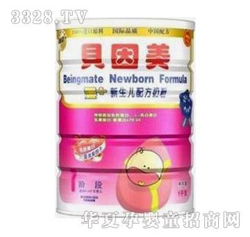 ؐ������+�������̷�1000��1��