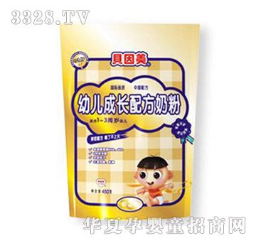 ؐ�������b�׃����L�̷�450��