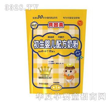 ؐ�������b�����냺�̷�450��