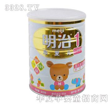 ������ۃ��냺�䷽�̷�900��