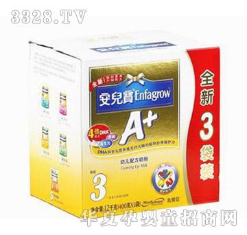 ������A+����Ԫ�׃��䷽�̷�1200��