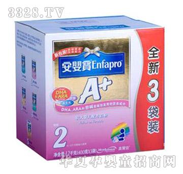 ���댚A+����Ԫ�^��냺�䷽�̷�1200��