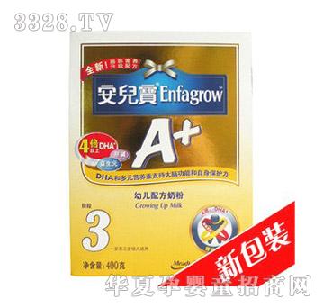 ������A+����Ԫ�׃��䷽�̷�400��