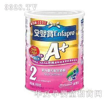 ���댚A+����Ԫ�^��냺�䷽�̷�900��